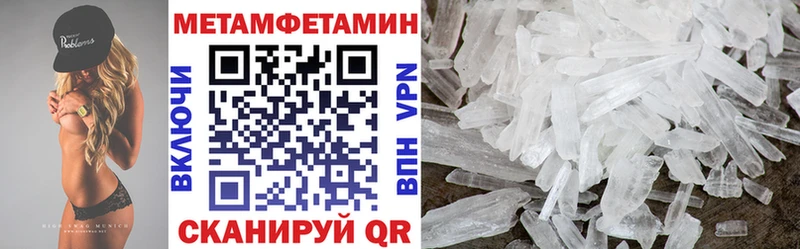Амфетамин Premium  купить наркотики цена  Костерёво 