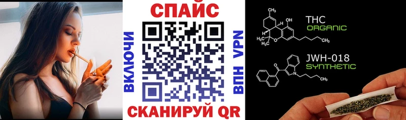 Бутират GHB  Костерёво 