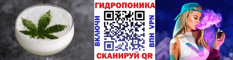 Canna-Cookies конопля Костерёво