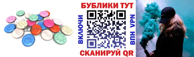 как найти   Костерёво  Экстази louis Vuitton 