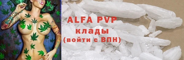 марки nbome Няндома
