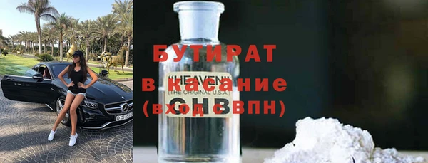твердый Остров