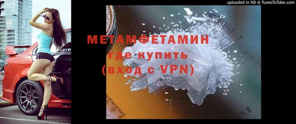 кокс Абдулино