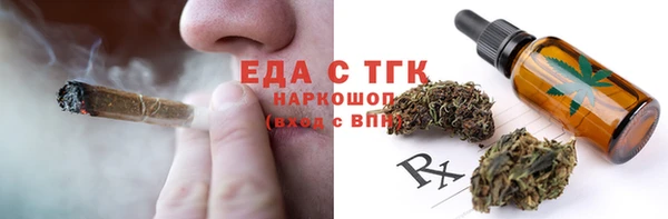 кокс Абдулино