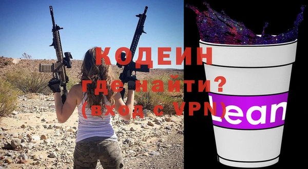 кокс Абдулино