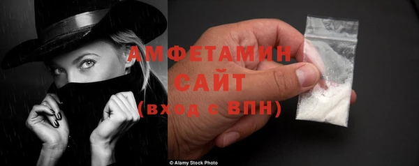 гашиш Абаза