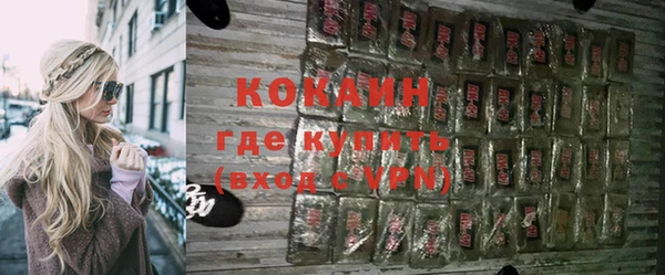гашиш Абаза