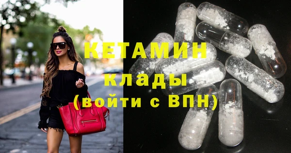 кокс Абдулино