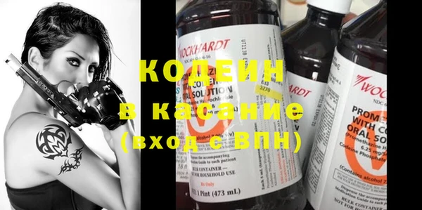 спайс Нягань