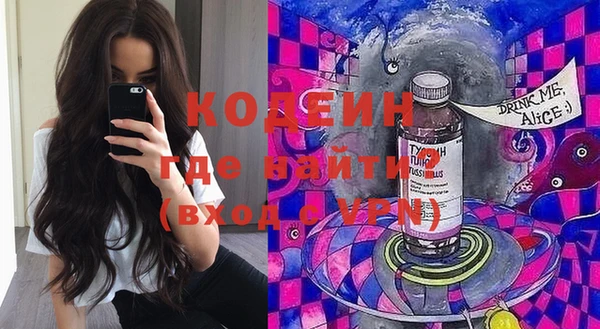 кокс Абдулино