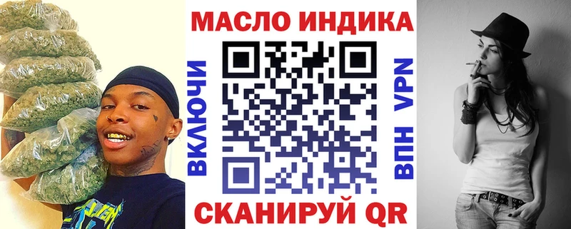 KRAKEN как войти Костерёво ТГК жижа